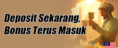 Bonus Tambahan Harian screenshot